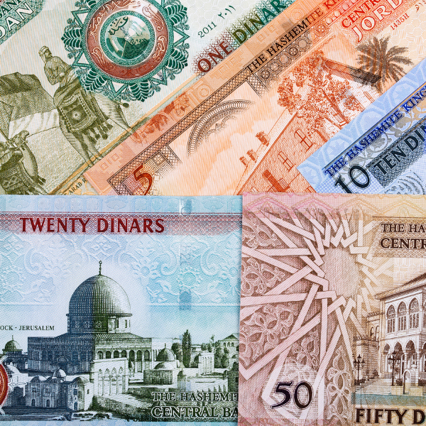 monedas-mundo-billete-dinar-jordano