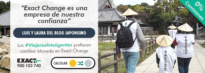 cambiar-moneda-exact-change-japonismo