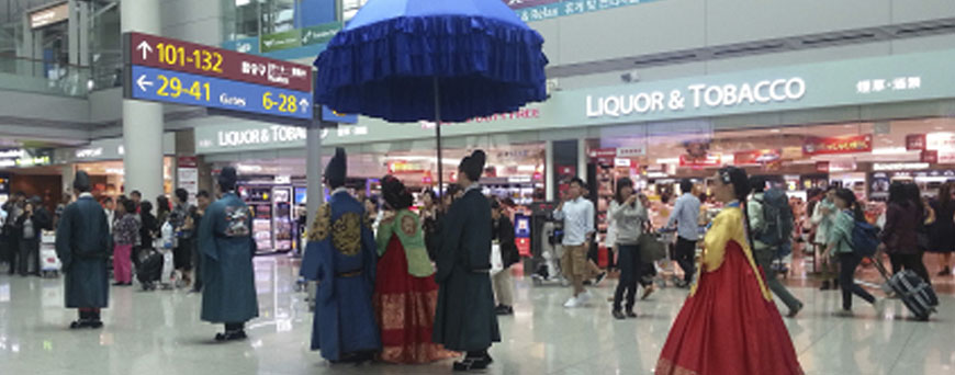 aeropuerto-seul-pb.jpg