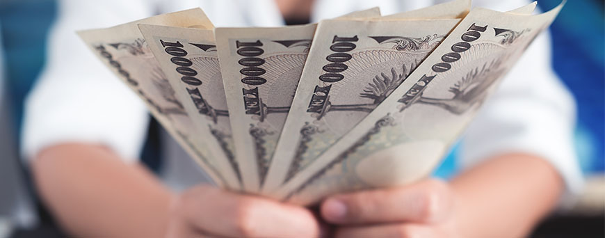 como-pagar-en-japon-y-donde-cambiar-de-euros-a-yenes-japoneses-en-espana-pb.jpg