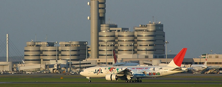 haneda-airport-profile-pb.jpg