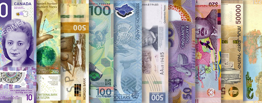 los-billetes-mas-bonitos-del-mundo-pb.jpg