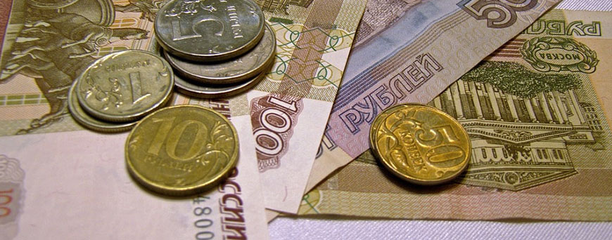 monedas-billetes-rublos-rusos-min-pb.jpg