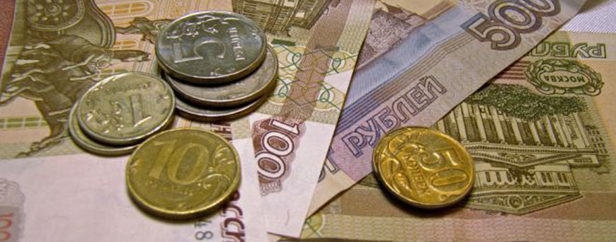 monedas-billetes-rublos-rusos-pb.jpg
